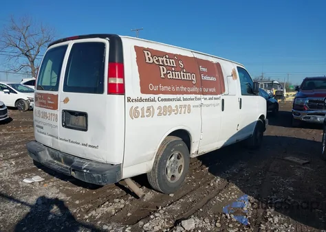 2005 Chevrolet Express z USA, uszkodzony, nr VIN 1GCFG15XX51172085